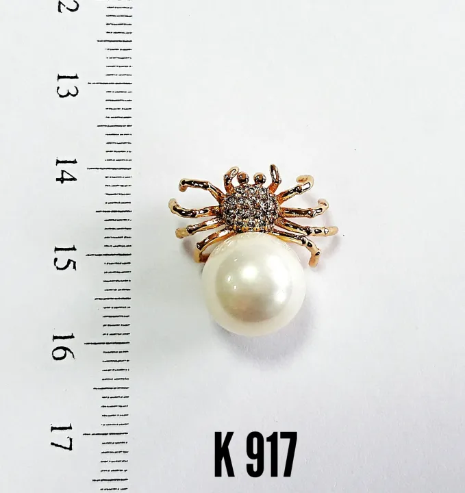 K 0917